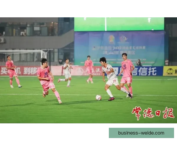 湘超联赛激战正酣 各队实力对决精彩纷呈