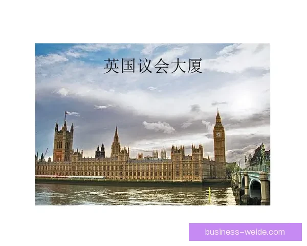 以英国奥尔德姆城市发展与历史文化为核心的全面解析 以英国奥尔德姆城市发展与历史文化为核心的全面解析