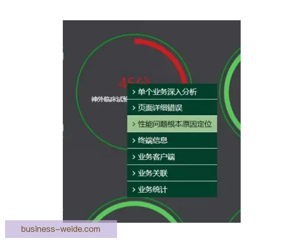 粤超最新赛程全览及关键对决分析助力球迷掌握赛事动态 粤超最新赛程全览及关键对决分析助力球迷掌握赛事动态